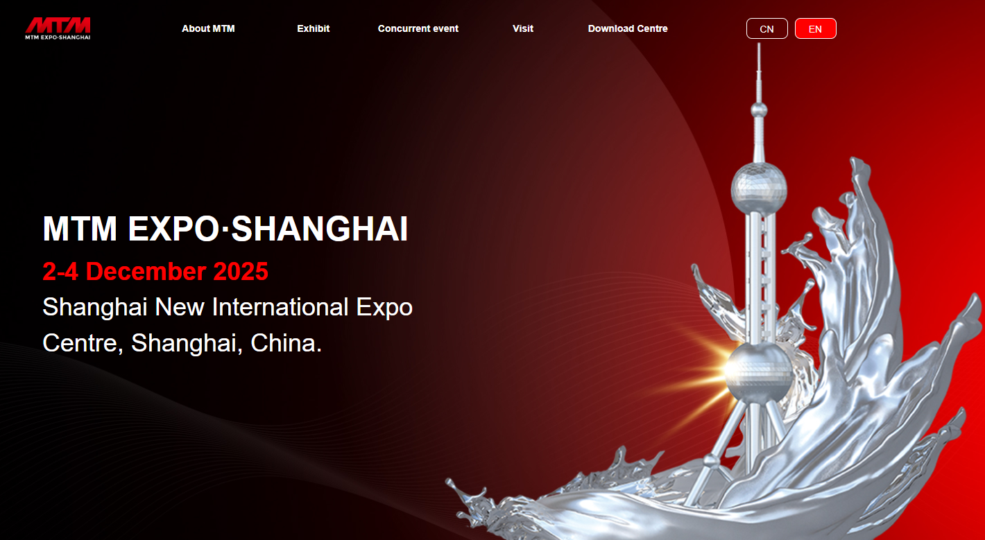 Erigine Invites You to MTM EXPO · SHANGHAI 2025 Erigine Invites You to MTM EXPO · SHANGHAI 2025